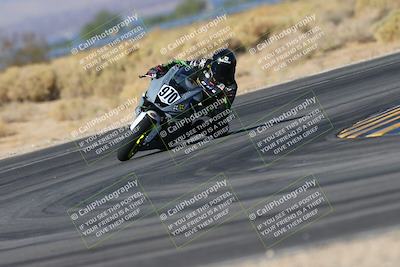 media/Dec-06-2024-CVMA Friday Practice (Fri) [[e1d1c5d4fc]]/1-Group1/Session 5 (Turn 16)/